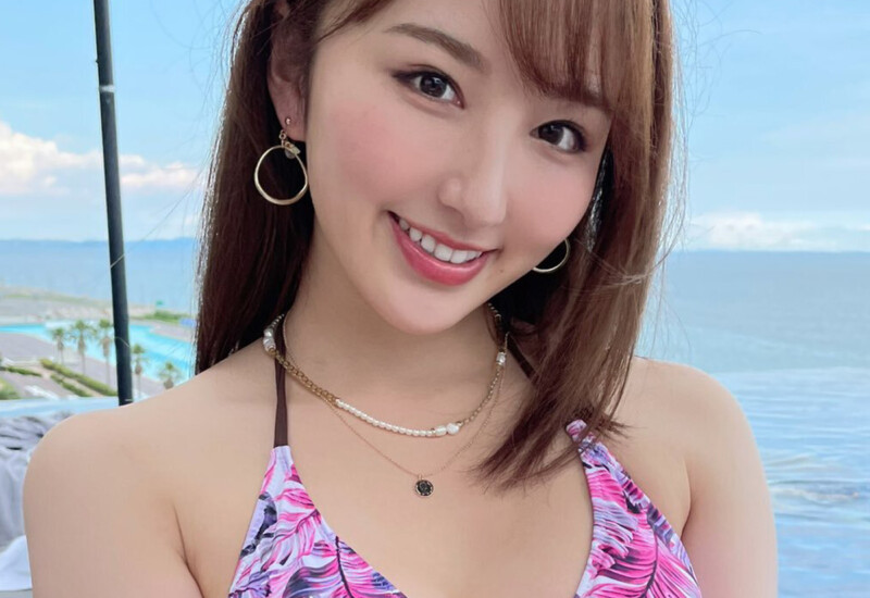 Mina Kitano in a pink bikini