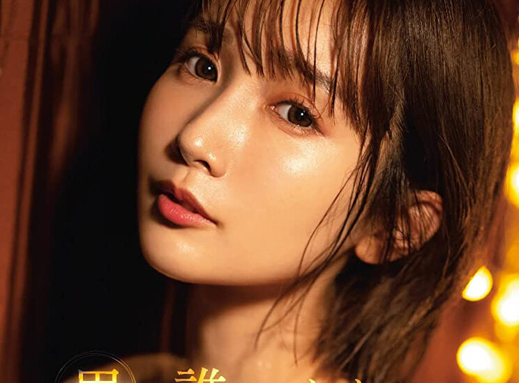 Minami_Kojima