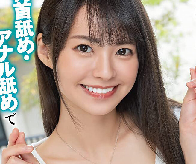 白いワンピース姿の東條なつ