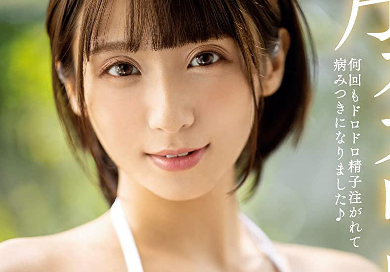 白い水着姿の吉良りん