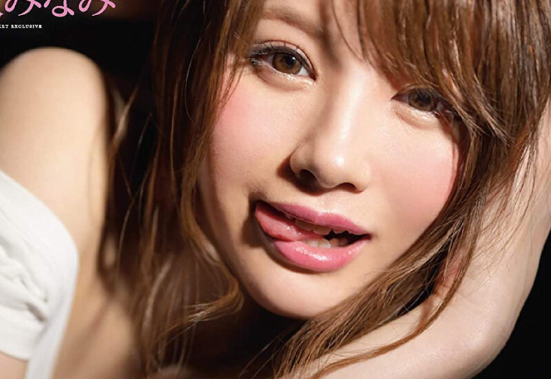 minami aizawa