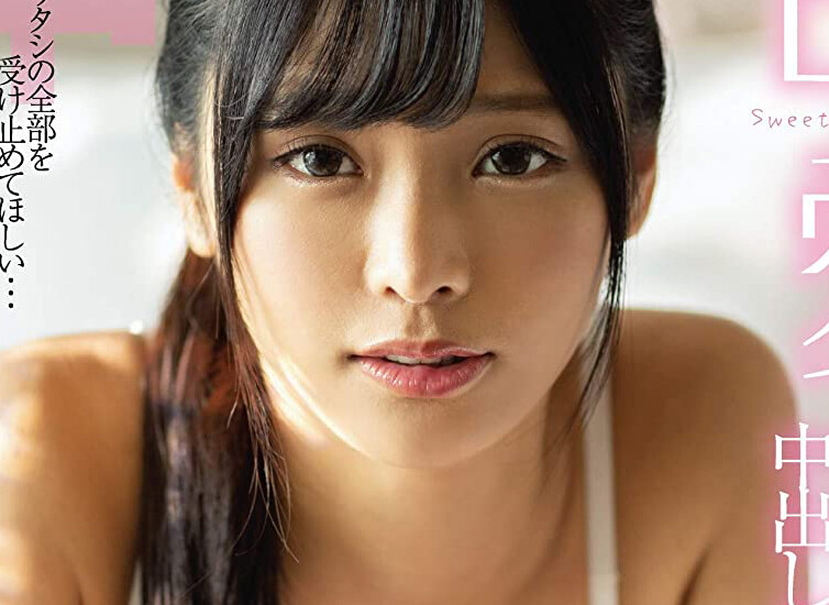 rei-kuruki