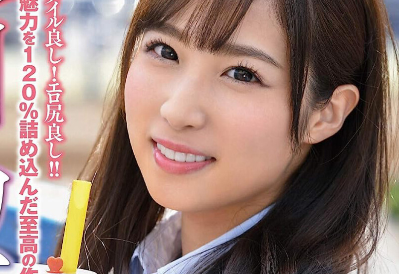 noa-eikawa